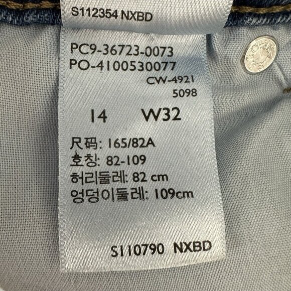 Denizen Levis Boyfriend Jeans Size 14 Blue - Picture 5 of 8